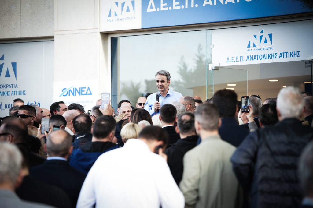 Κ. Μητσοτάκης: Η κυβέρνηση είναι ανοιχτή για διάλογο με τους αγρότες – Η προσωπική διαφορά τελειώνει εντός των επόμενων δύο ετών