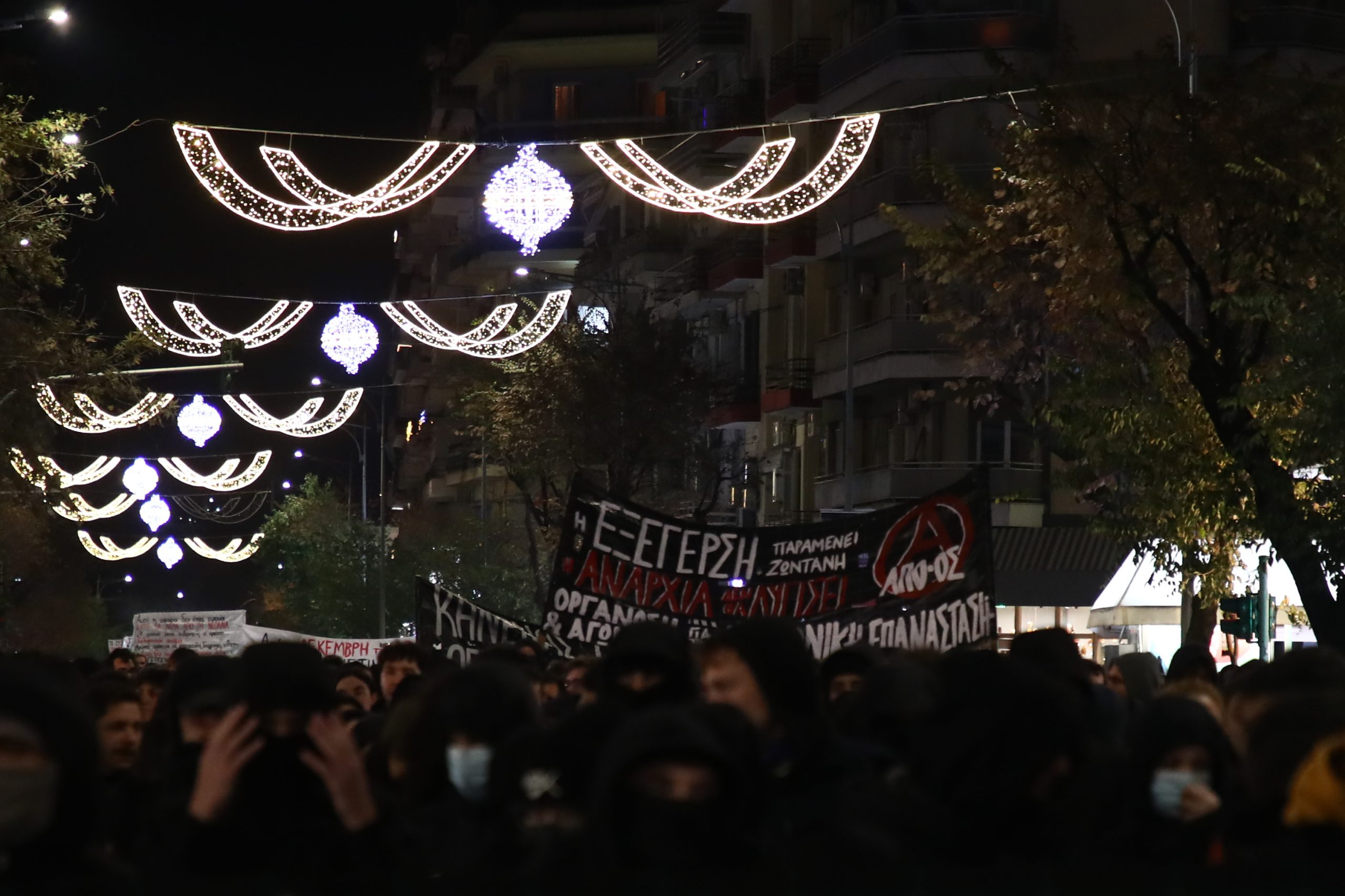 Θεσσαλονίκη: Σε εξέλιξη πορεία στη μνήμη του Αλέξη Γρηγορόπουλου