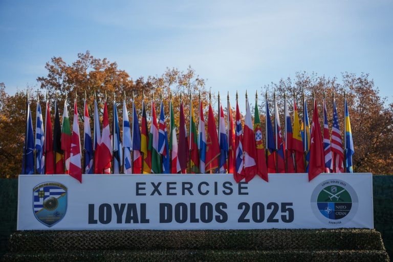 Ολοκληρώθηκε η άσκηση «Loyal Dolos 25» στην ευρύτερη περιοχή της Θεσσαλονίκης
