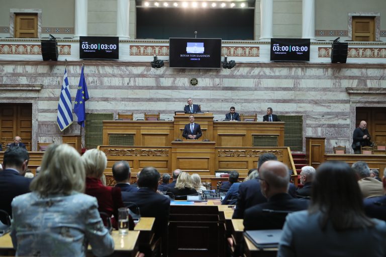 Ομιλία Μητσοτάκη στην Κ.Ο. της ΝΔ