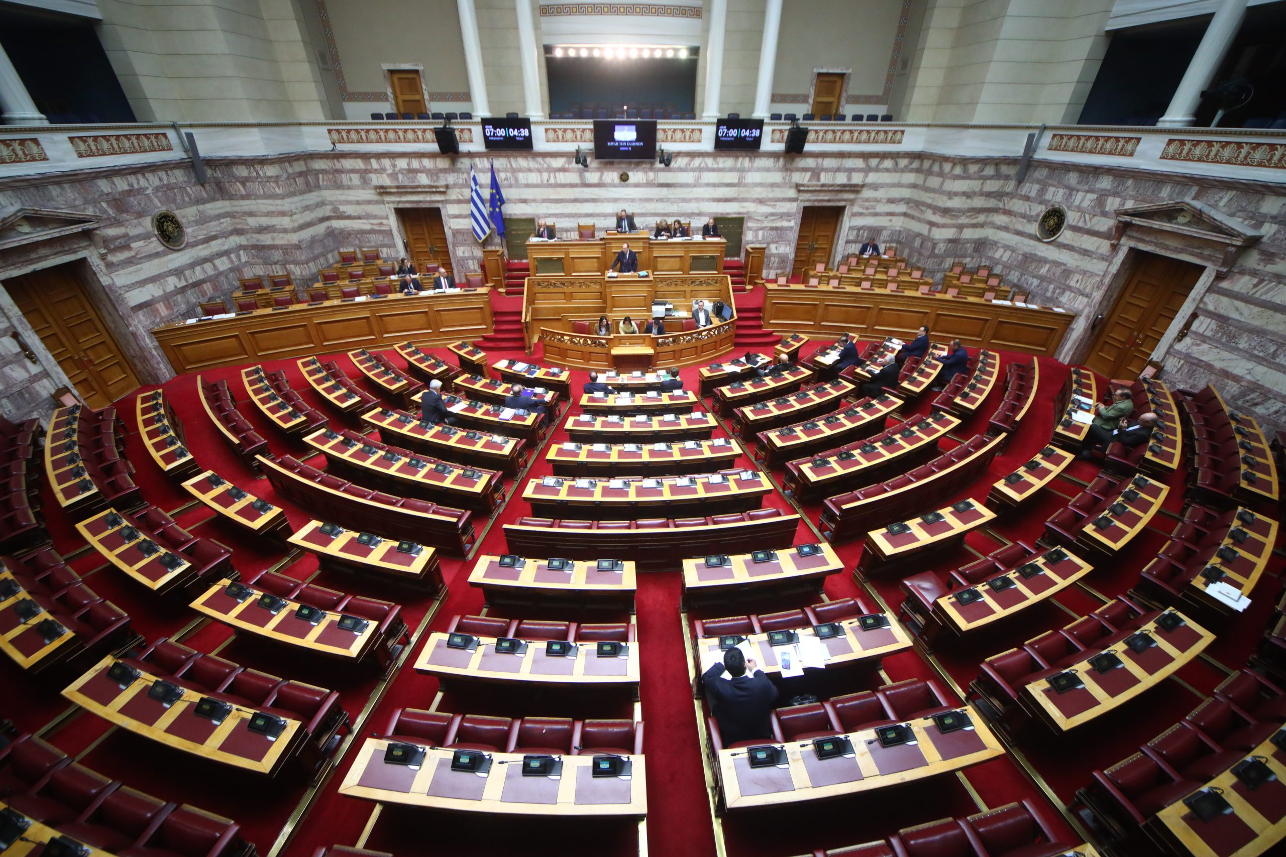 [383041] ΣΥΖΗΤΗΣΗ ΣΤΗΝ ΟΛΟΜΕΛΕΙΑ ΤΗΣ ΒΟΥΛΗΣ ΤΟΥ Ν/Σ ΤΟΥ ΥΠΟΥΡΓΕΙΟΥ ΟΙΚΟΝΟΜΙΚΩΝ "ΚΥΡΩΣΗ ΤΟΥ ΚΡΑΤΙΚΟΥ ΠΡΟΫΠΟΛΟΓΙΣΜΟΥ ΟΙΚΟΝΟΜΙΚΟΥ ΕΤΟΥΣ 2026" / 4η ΗΜΕΡΑ  (ΓΙΑΝΝΗΣ ΠΑΝΑΓΟΠΟΥΛΟΣ/EUROKINISSI)