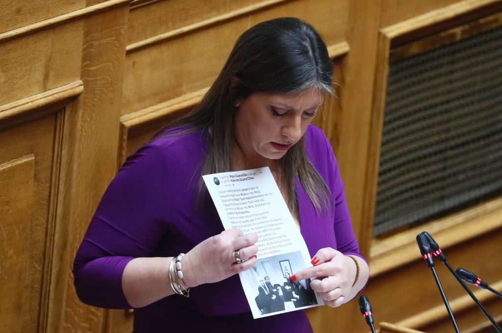 Live: Οι τοποθετήσεις των πολιτικών αρχηγών στη Βουλή για τον Κρατικό Προϋπολογισμό 2026 – Στο βήμα ο Δ. Κουτσούμπας