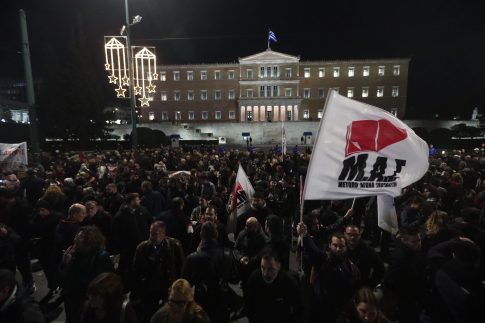 Εν αναμονή των αποφάσεων των αγροτών:  Συμμετοχή στις απεργιακές κινητοποίησεις – Με τρακτέρ στο κέντρο της Λάρισας, των Τρικάλων και του Βόλου