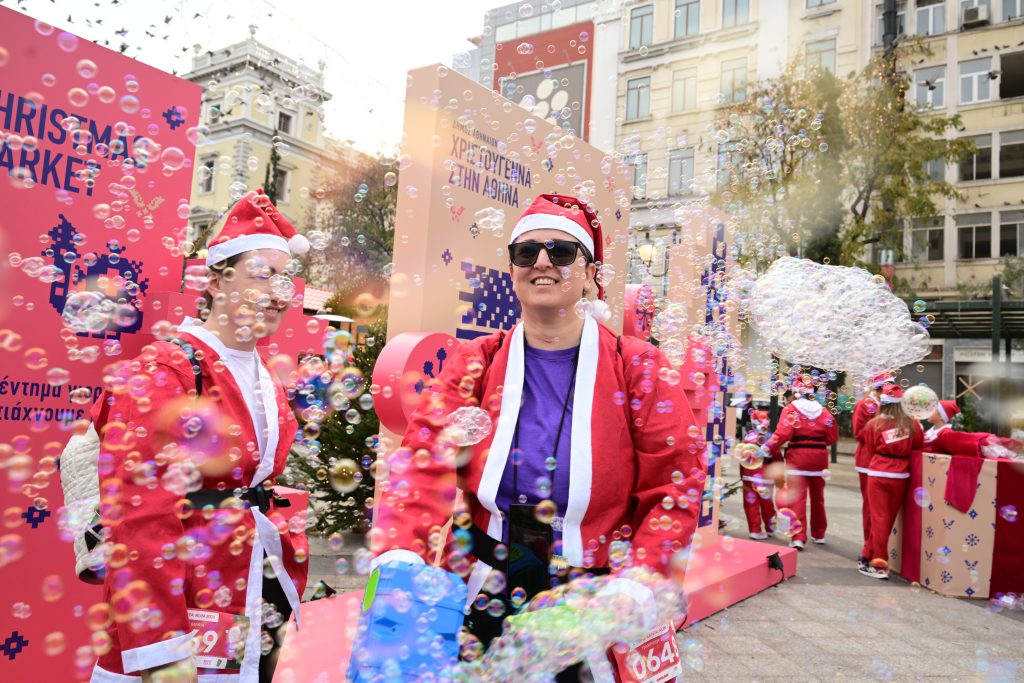 Athens Santa Run 2025, μια γιορτή αλληλεγγύης και αθλητισμού (εικόνες)