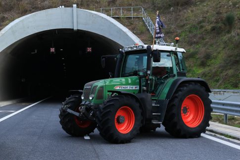 Ένθετο Γεωργία: <strong>Κινδυνεύει η παραγωγή του τυριού «Σαν Μιχάλη»</strong>