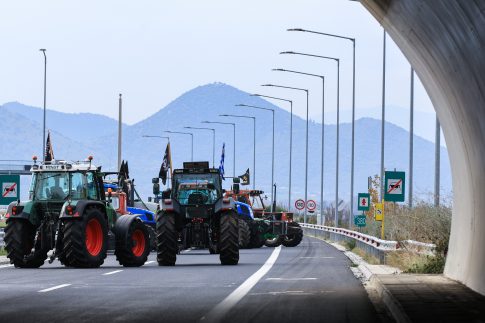 Εκδήλωση για την Παγκόσμια Ημέρα<br>Ατόμων με Αναπηρία στον Πύργο