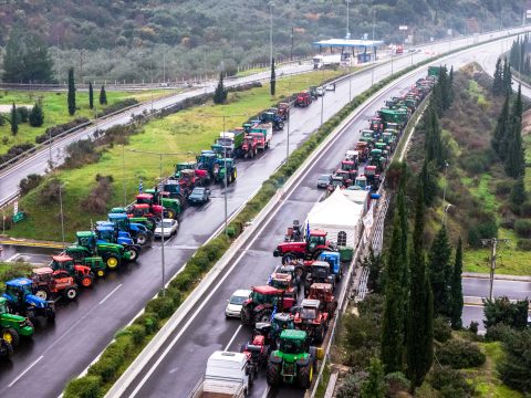 Το 5ο Πειραματικό Γυμνάσιο Κομοτηνής προκηρύσσει την κάλυψη τεσσάρων κενών θέσεων της Γ΄ τάξης