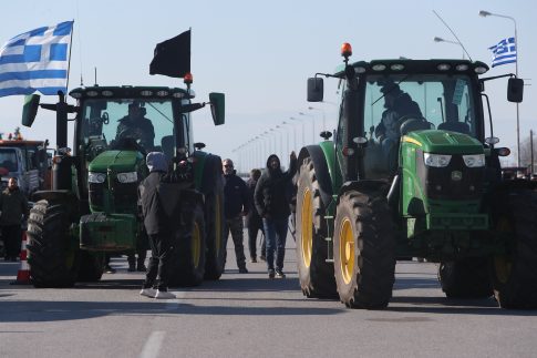 <strong>Πανελλήνιος Διαγωνισμός Φωτογραφίας με θέμα:</strong> <strong>«I love Volos – </strong><em><strong>Christmas Edition</strong></em><strong>» 2023</strong>