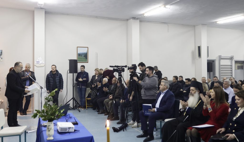 Σε λειτουργία το Κέντρο Καινοτομίας Στερεάς Ελλάδος στην Υπάτη