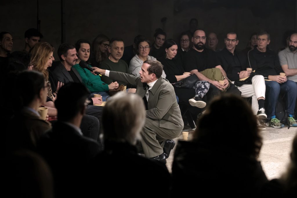 «Ολική Άμεση Συλλογική Επικείμενη Σωτηρία» -12 τελευταίες παραστάσεις για το φαινόμενο