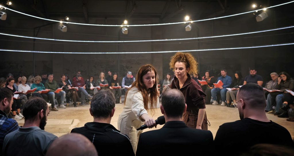 «Ολική Άμεση Συλλογική Επικείμενη Σωτηρία» -12 τελευταίες παραστάσεις για το φαινόμενο