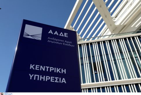 Δ. Παπαστεργίου: Από μέσα Ιανουαρίου οι πρώτες ειδοποιήσεις για παραβάσεις που «έπιασαν» οι ΑΙ κάμερες – Ηλεκτρονικά οι ενστάσεις