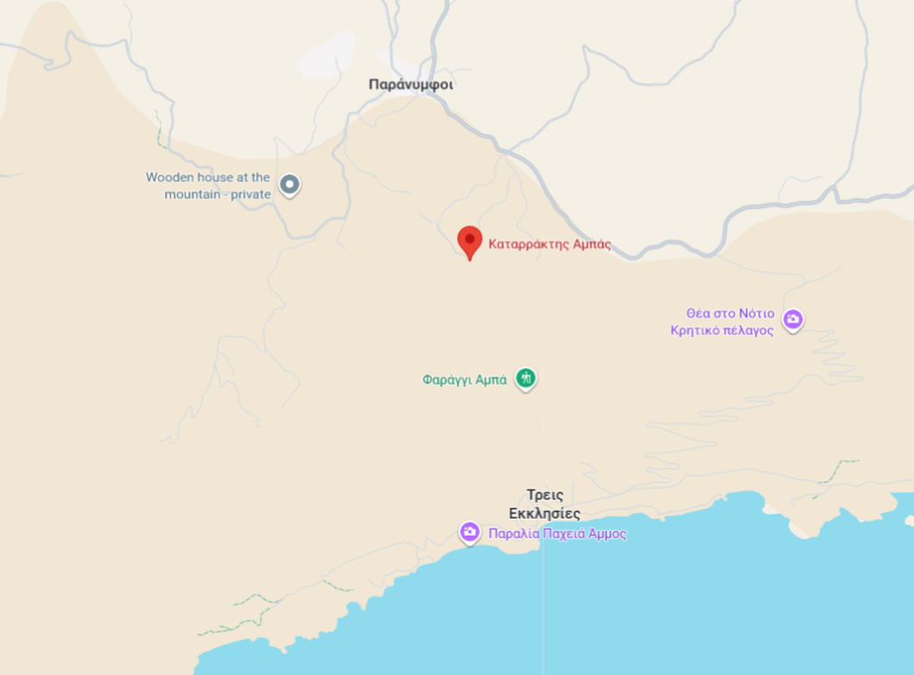 Ηράκλειο: Σε εξέλιξη επιχείρηση διάσωσης στα Αστερούσια – Ζητήθηκε η συνδρομή Super Puma