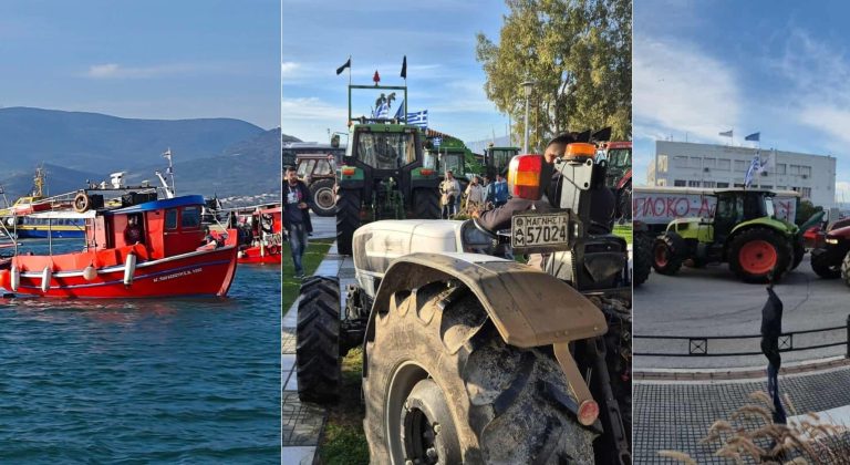 Το ΕΡΤnews στο λιμάνι του Βόλου: Από ξηράς και από θαλάσσης αγρότες και αλιείς επιχειρούν αποκλεισμό – Ισχυρές αστυνομικές δυνάμεις