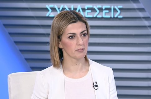 <strong><u>Βάρδα: Διήμερο δράσεων κατά της έμφυλης βίας</u></strong>