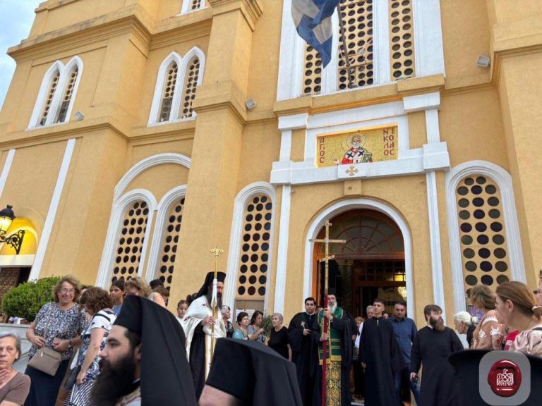 Αλεξανδρούπολη: Τριήμερες εκδηλώσεις για τον Πολιούχο της Άγιο Νικόλαο