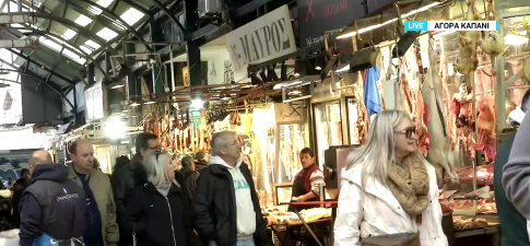 Σε έξαρση εποχικές ιώσεις και γρίπη – Εμβολιασμό για τους ευάλωτους πληθυσμούς συνιστούν οι ειδικοί