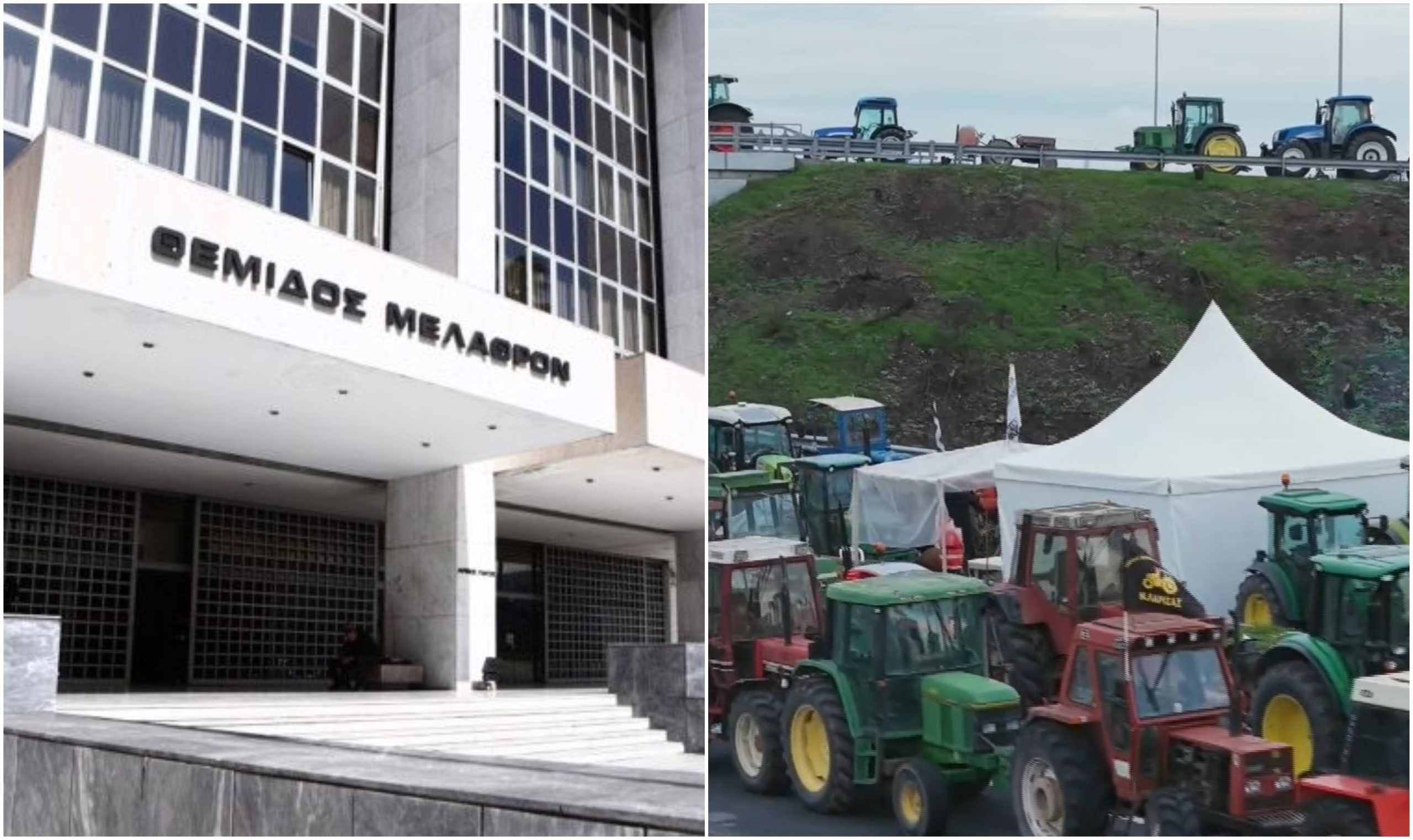 Παρέμβαση του Αρείου Πάγου για τα αγροτικά μπλόκα και την παρακώλυση συγκοινωνιών