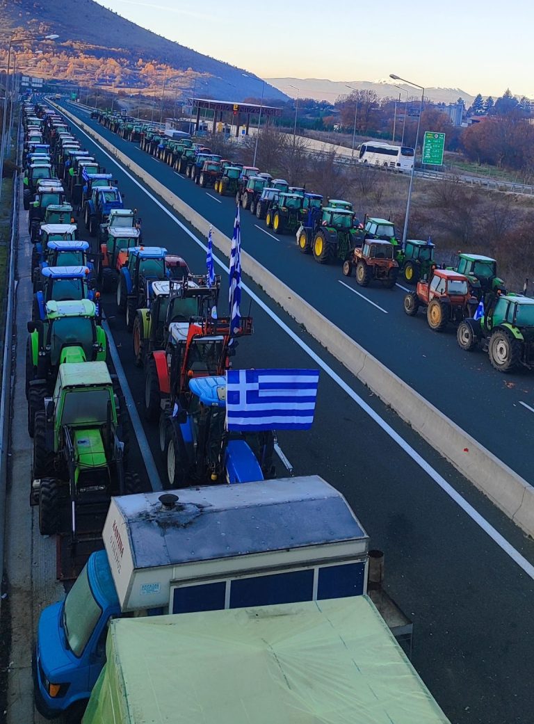 Γενική απεργία σε όλη την Δ. Μακεδονία αποφάσισαν φορείς και σύλλογοι στο μπλόκο της Σιάτιστας