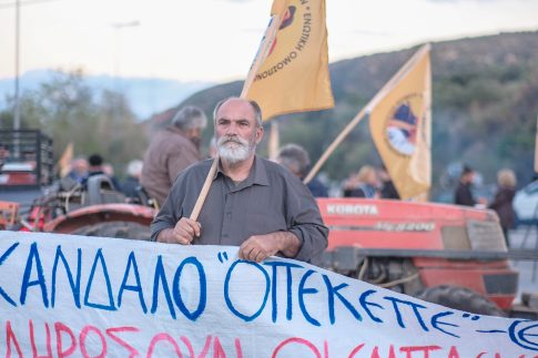 Μόνιμο Παρατηρητήριο Λεπτοσπείρωσης στα Ιόνια Νησιά – Αρνητική «πρωτιά» Ζακύνθου στα κρούσματα