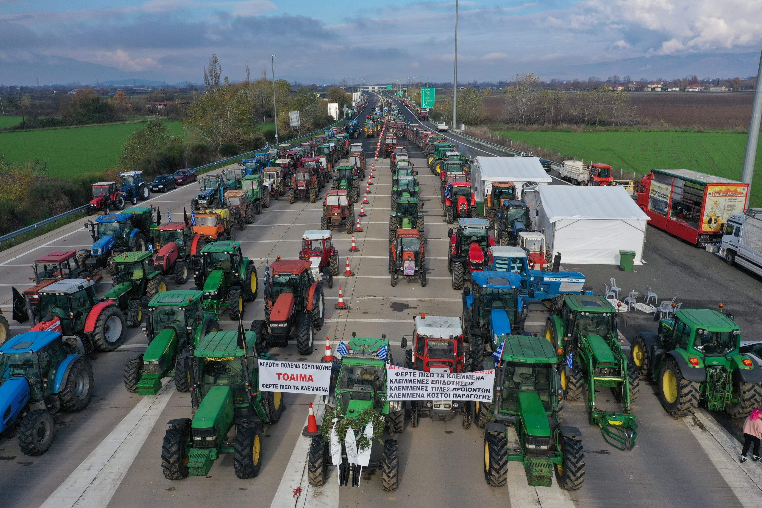 Μπλόκα αγροτών