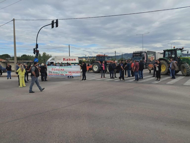 Συγκέντρωση στον κόμβο Αγίου Γεωργίου προγραμματίζουν για το πρωί της Τετάρτης (3/12) οι αγρότες στον Πύργο