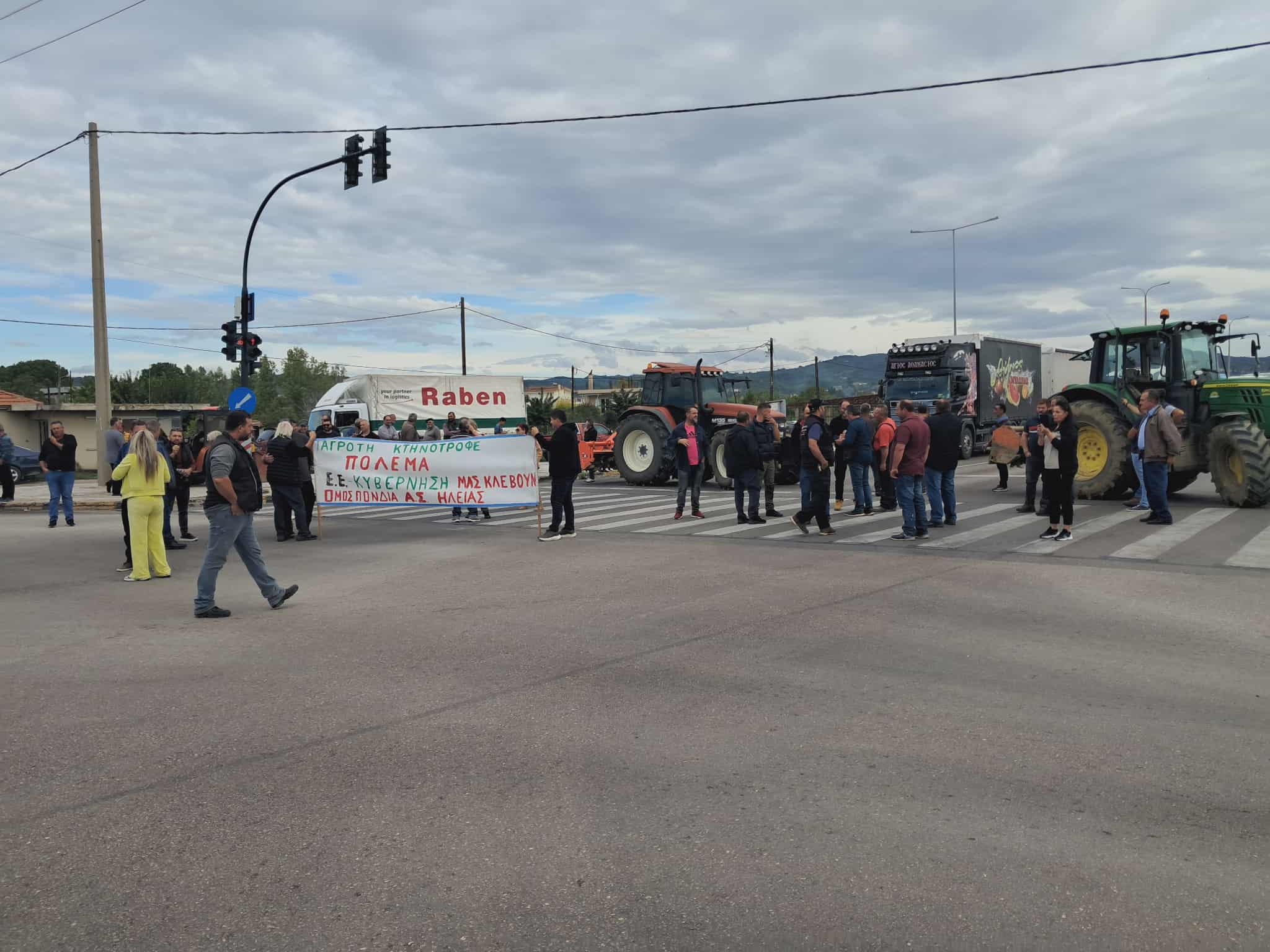 Συγκέντρωση στον κόμβο Αγίου Γεωργίου προγραμματίζουν για το πρωί της Τετάρτης (3/12) οι αγρότες στον Πύργο