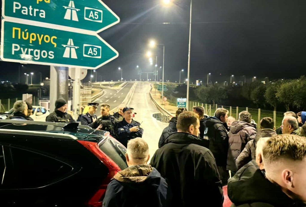 Κάτω Αχαΐα: Πεζοί αγρότες έκλεισαν την Πατρών – Πύργου