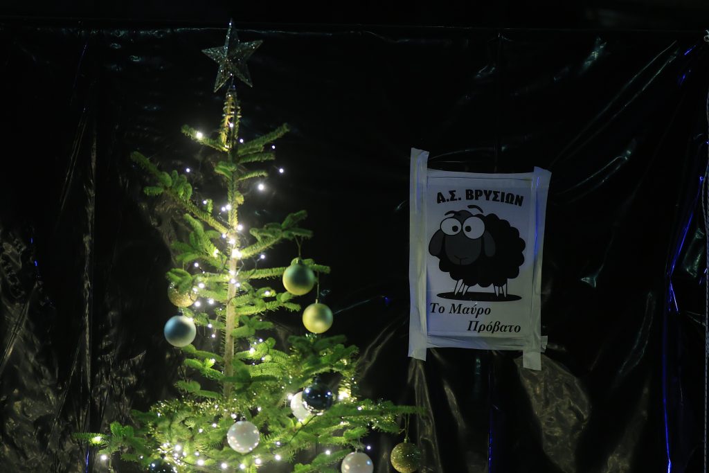 Πρωτοχρονιά δίπλα στα τρακτέρ για τους αγρότες και προετοιμασίες για την πανελλαδική σύσκεψη των Μαλγάρων