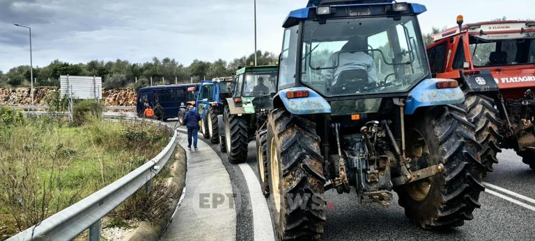 Δίκαιες και σωστές πληρωμές στους αγρότες ζητά ο Γεωπονικός Σύλλογος Λάρισας στηρίζοντας τις κινητοποιήσεις