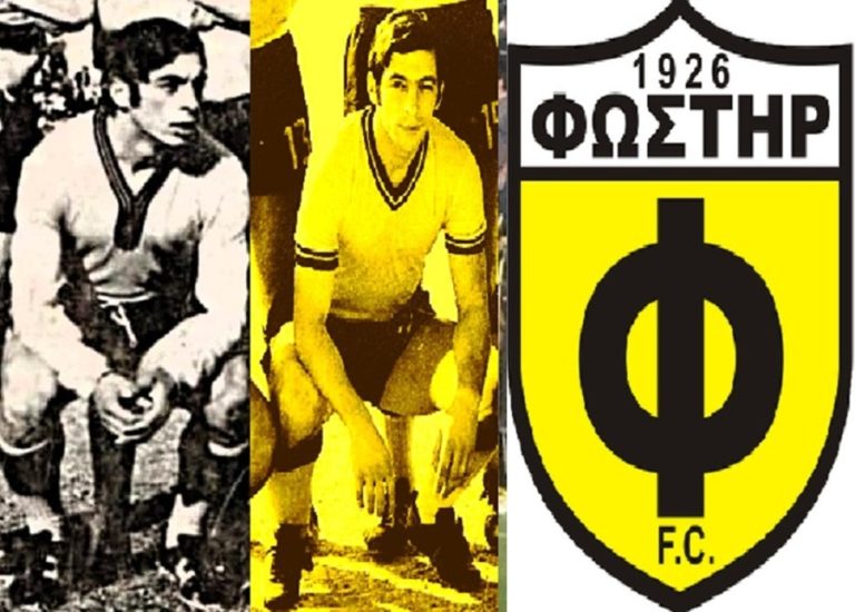 Ο Θανάσης Αλβέρτος για τα 100 χρόνια του Φωστήρα και την ποδοσφαιρική απεργία επί δικτατορίας