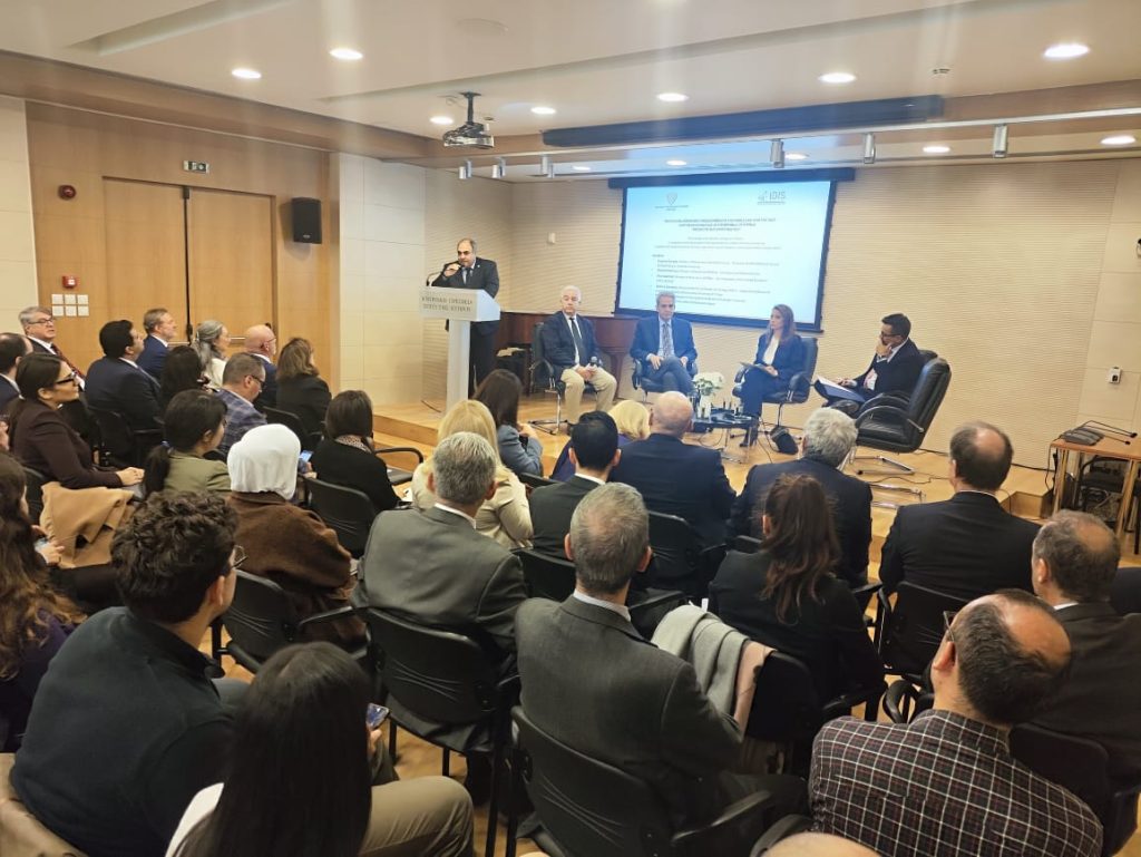 Εκδήλωση: «Οι σχέσεις της Ε.Ε. με τις χώρες της Μέσης Ανατολής και του Κόλπου και ο γεφυρωτικός ρόλος της Κυπριακής Δημοκρατίας: Προοπτικές και Ευκαιρίες»