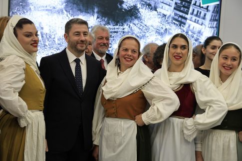 Καλαντάρι της ΕΕ και της Ευρώπης για το 2026