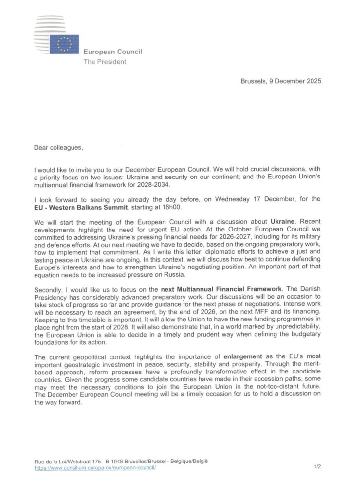 Επιστολή Κόστα προς τους 27: «Δύσκολες αποφάσεις για Ουκρανία, νέο προϋπολογισμό και διεύρυνση»