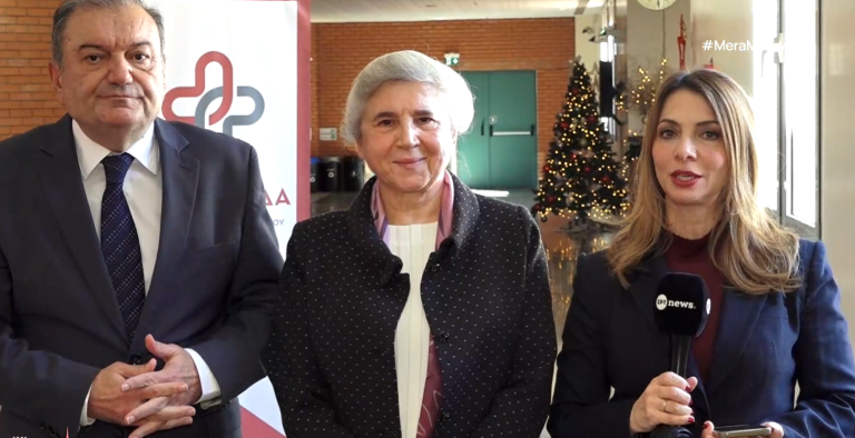 Θεσσαλονίκη: Τιμητική διάκριση για την ΠΕΔΚΜ από τον Σύλλογο Φίλων Νοσοκομείου Παπαγεωργίου «Η Αντηρίδα»