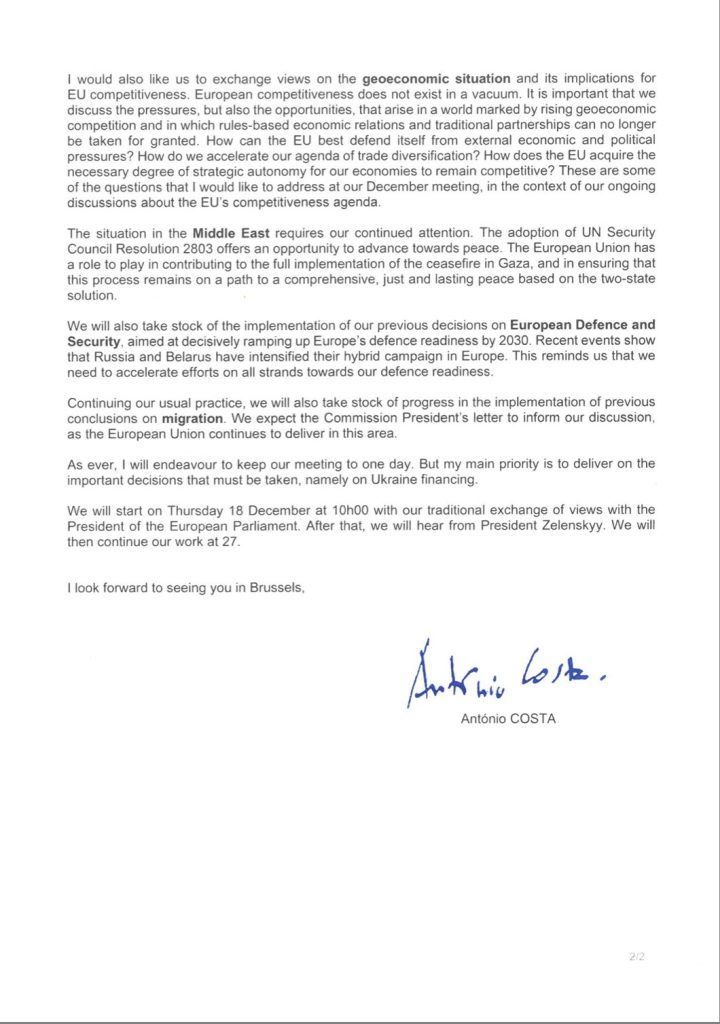 Επιστολή Κόστα προς τους 27: «Δύσκολες αποφάσεις για Ουκρανία, νέο προϋπολογισμό και διεύρυνση»