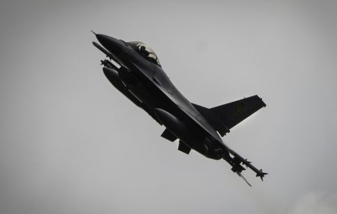<strong>ΗΠΑ: Ο πρόεδρος Μπάιντεν θα δώσει συνέντευξη στο δίκτυο ABC News</strong>