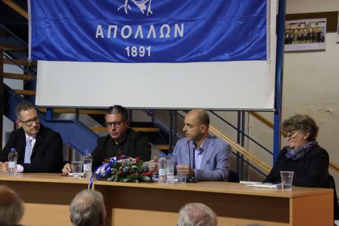 Κουρτουλούς: Η ομάδα των ομογενών της Κωνσταντινούπολης και οι αγώνες της στην Ελλάδα τα Χριστούγεννα του 1931