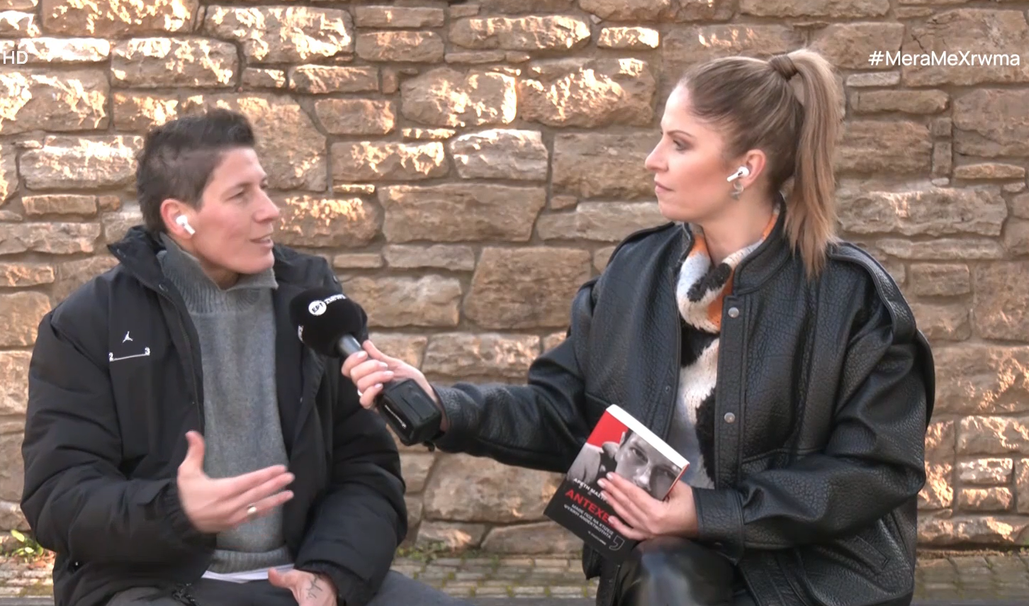 Θεσσαλονίκη: Το βιβλίο «Αντέχεις; Μάθε πώς να κτίζεις ανθεκτικότητα» της παγκόσμιας πρωταθλήτριας πυγμαχίας Αρετής Μαστροδούκα παρουσιάζεται απόψε