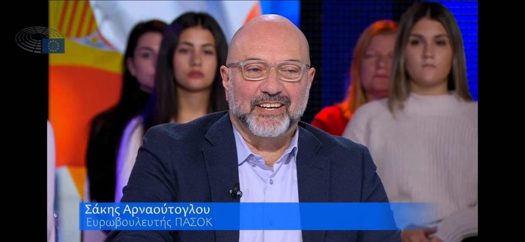 Μαθητές από Οινούσσες και Αγραφα μίλησαν στις Βρυξέλλες για το μέλλον της Ευρώπης