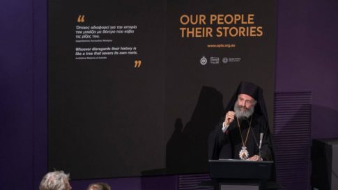 Ο εορτασμός της επετείου της 25<sup>ης</sup> Μαρτίου στην Αυστραλία