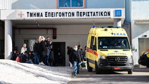 Ταλαιπωρία για 318 επιβάτες της αμαξοστοιχίας Intercity – Ακινητοποιήθηκαν για δύο ώρες στο Λιανοκλάδι όταν χάλασε η μηχανή