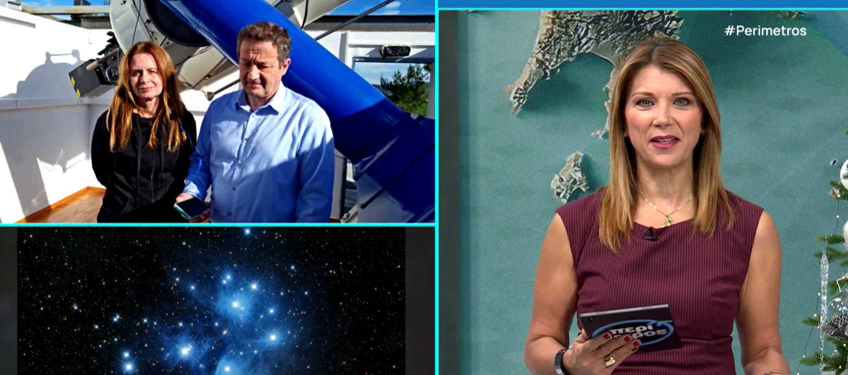 Στεφάνι Κορινθίας: Ένα χωριό 270 κατοίκων που δεν έχει καφενείο αλλά έχει … αστεροσκοπείο