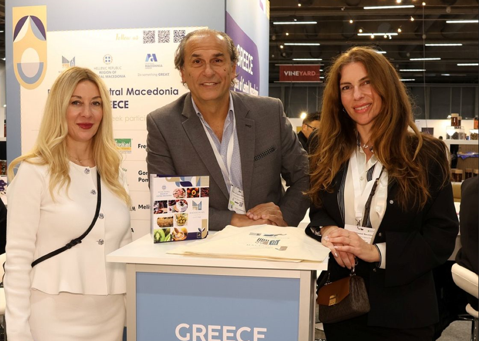 Η Περιφέρεια Κεντρικής Μακεδονίας στη διεθνή έκθεση Nordic Organic Food Fair στη Σουηδία