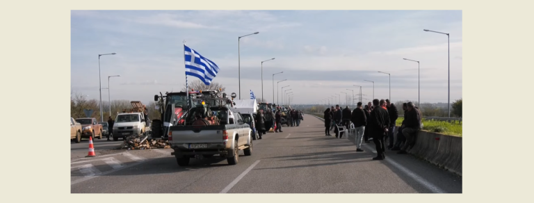 Αγροτικό μπλόκο Ξάνθης: Έως τις 5 κλειστή η Εγνατία Οδός