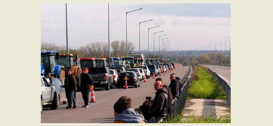 bloko-agroton-komotini-1