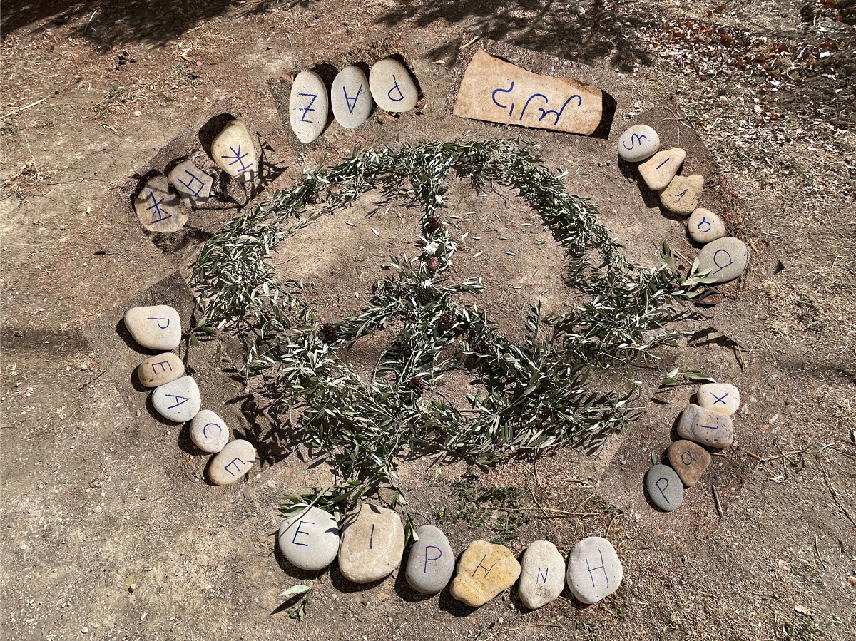 chios-6o-dimotiko-trexw-gia-eirinh-11dec25