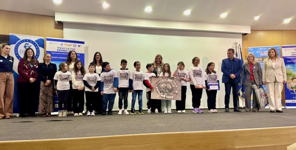 Χίος: Πανελλαδική διάκριση του 6ου Δημοτικού Σχολείου Χίου στη Σκυταλοδρομία «Τρέχω για την Ειρήνη»
