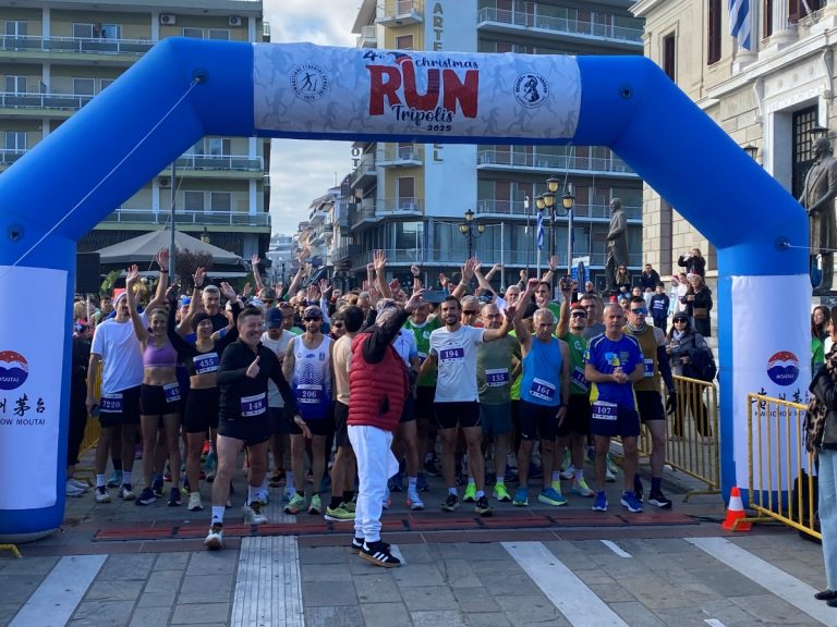 Καθιερώθηκε το Christmas Run Tripolis