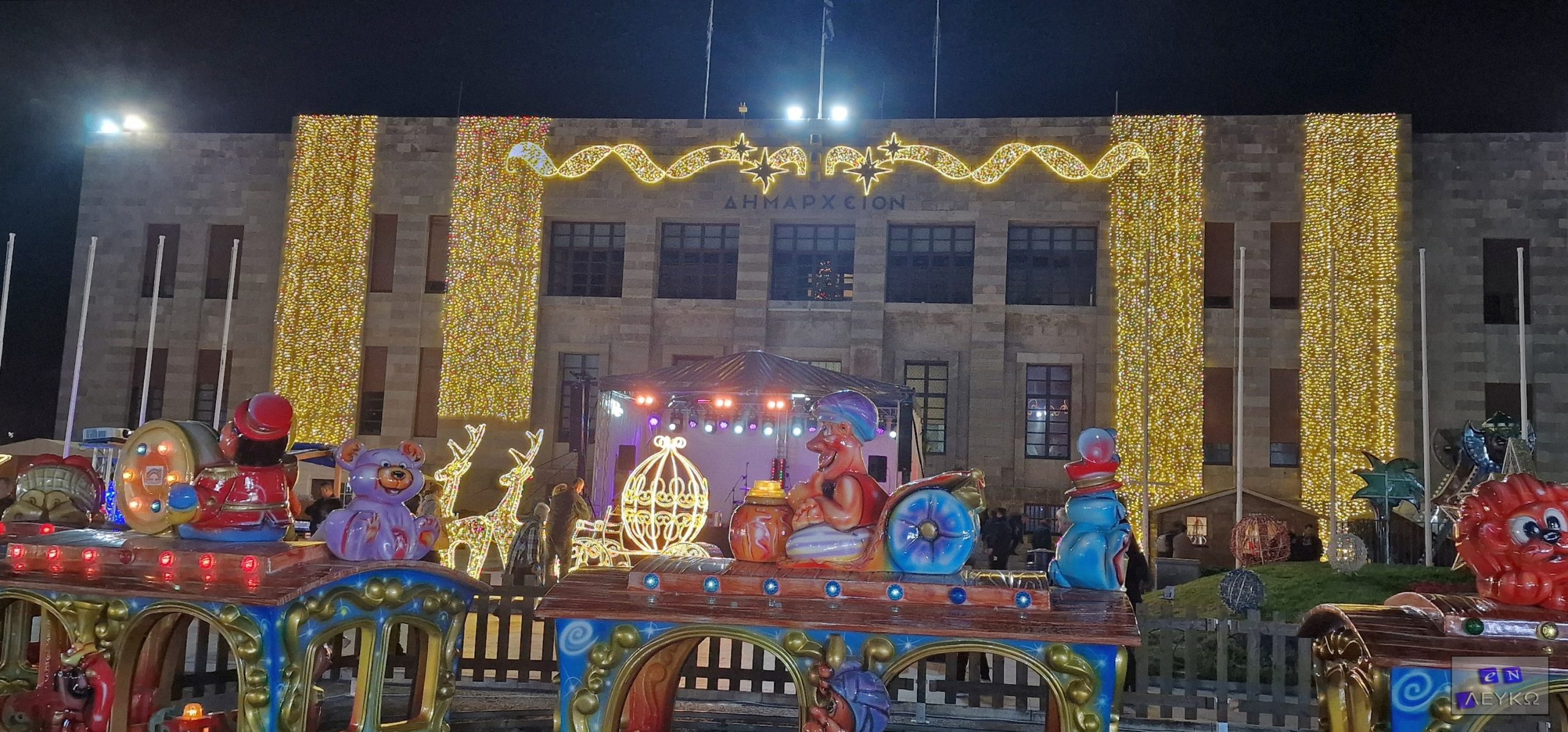 Ρόδος: Άνοιξε χθες το Χριστουγεννιάτικο χωριό στην πλατεία Δημαρχείου